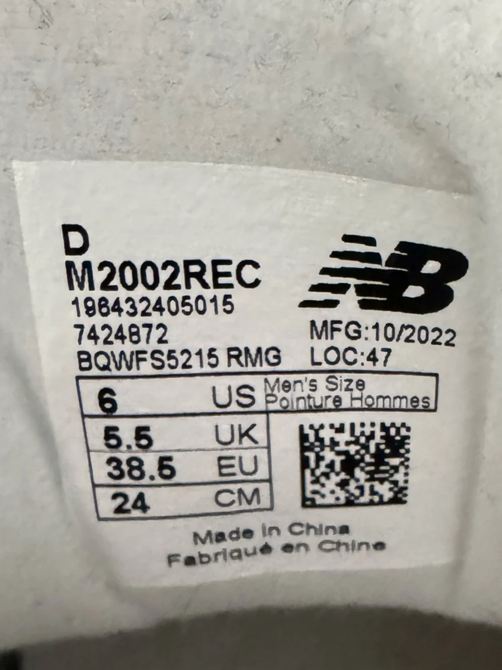 New Balance White Athletic Sneakers - Picture 4 of 4